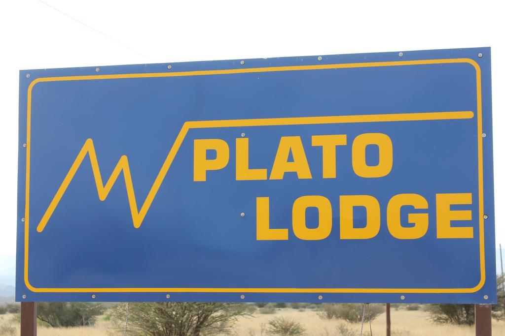 Plato Lodge Augrabies 外观 照片
